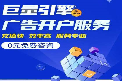 代理开户常见问题解答案例