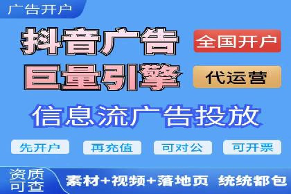 企业推广秘籍：百度竞价代理成功案例分析