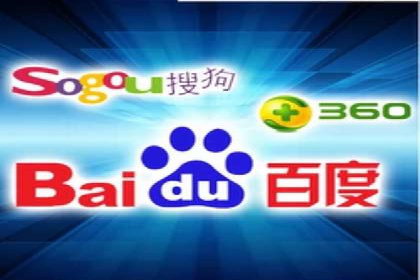 百度推广价格调整对商家销售额的影响