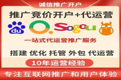 谷歌SEM广告投放策略解析：一家旅游公司的成功案例